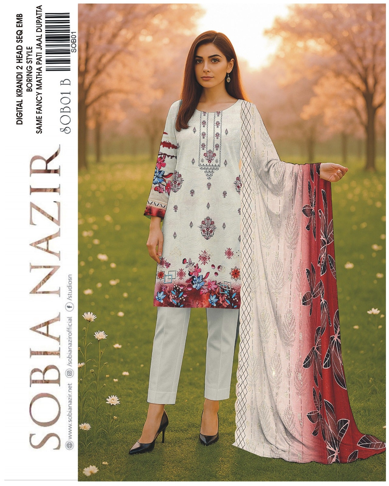 Digital Karandi Boring Style with Embriodery - KBS 10