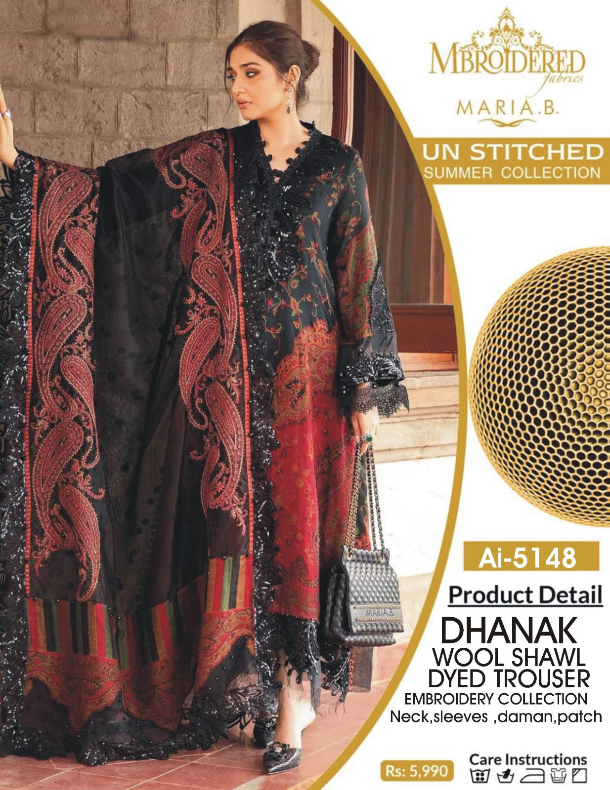 Dhanak Unstitched 3 PC - DU 4