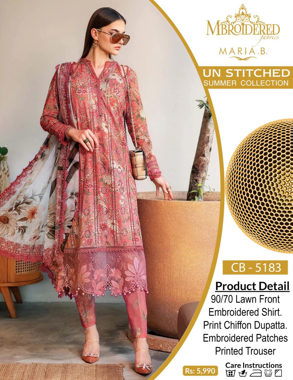Dhanak Unstitched 3 PC - DU 5