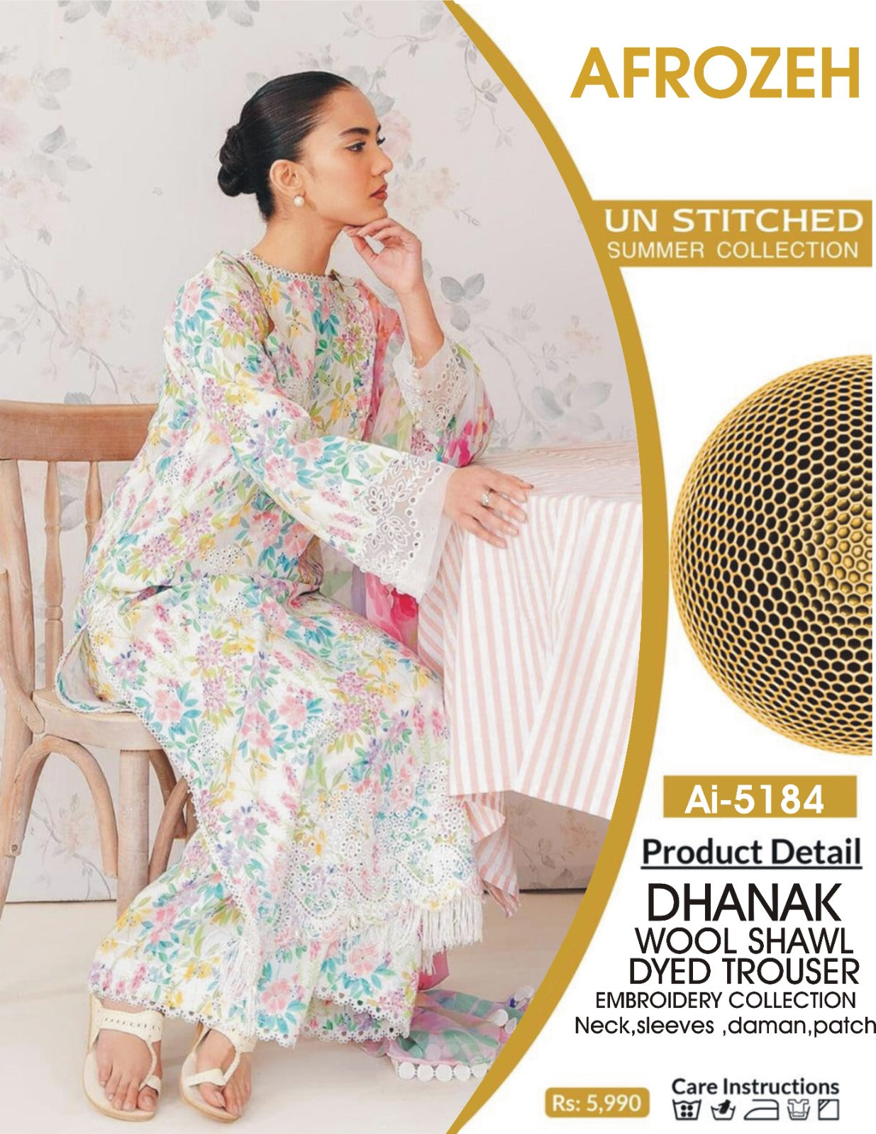 Dhanak Unstitched 3 PC - DU 7