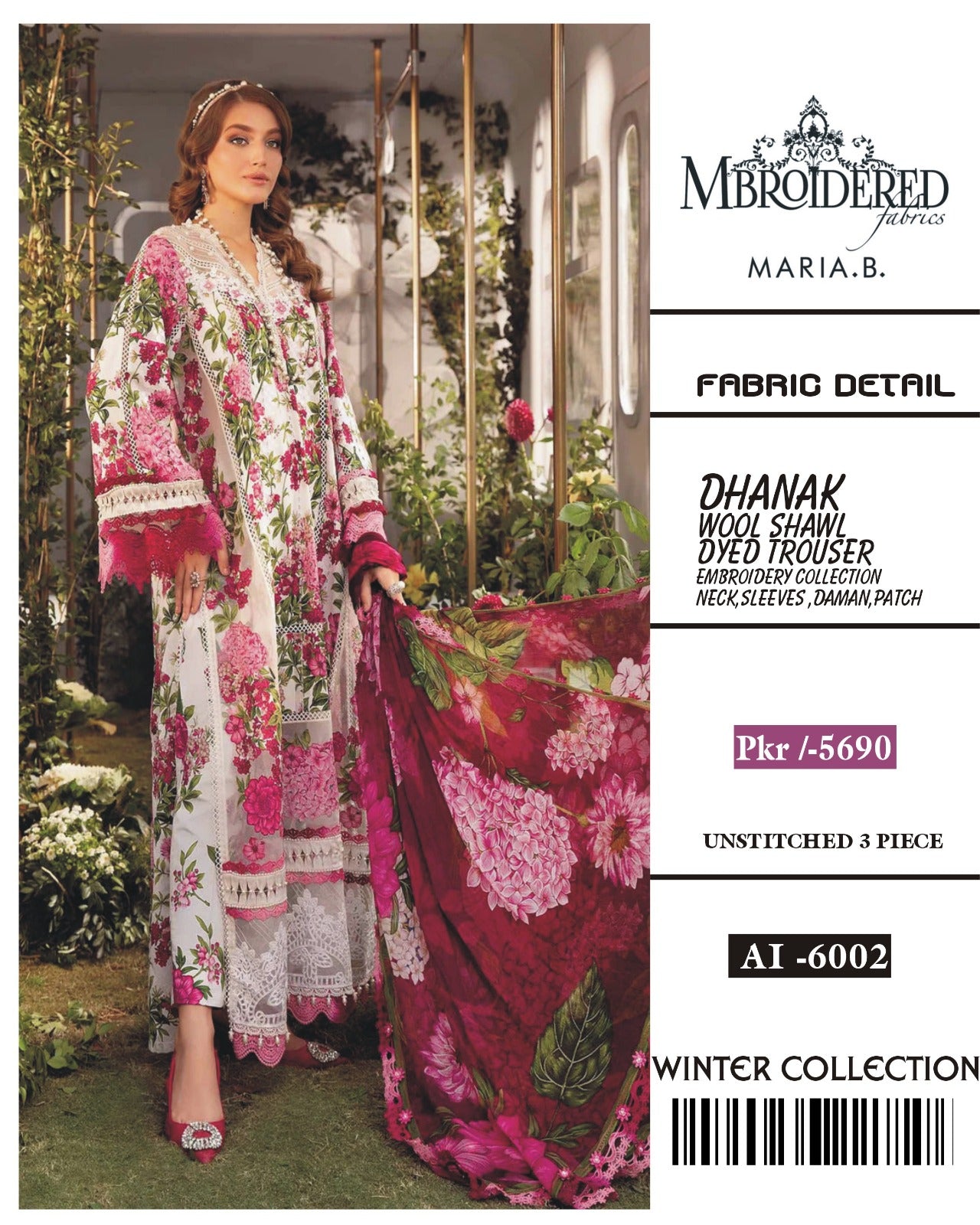 Dhanak Unstitched 3 PC - DU 2