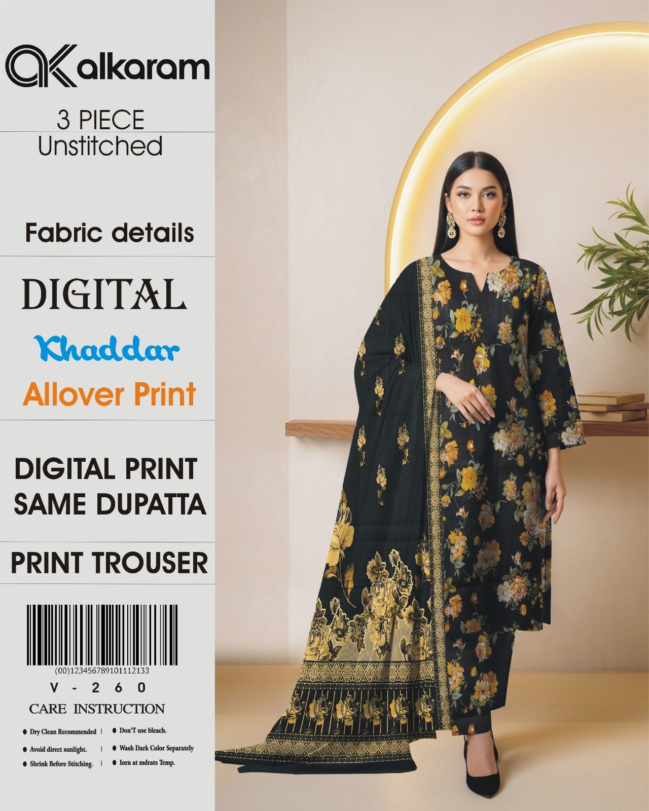 Digital Khaddar All Over Print 3PC