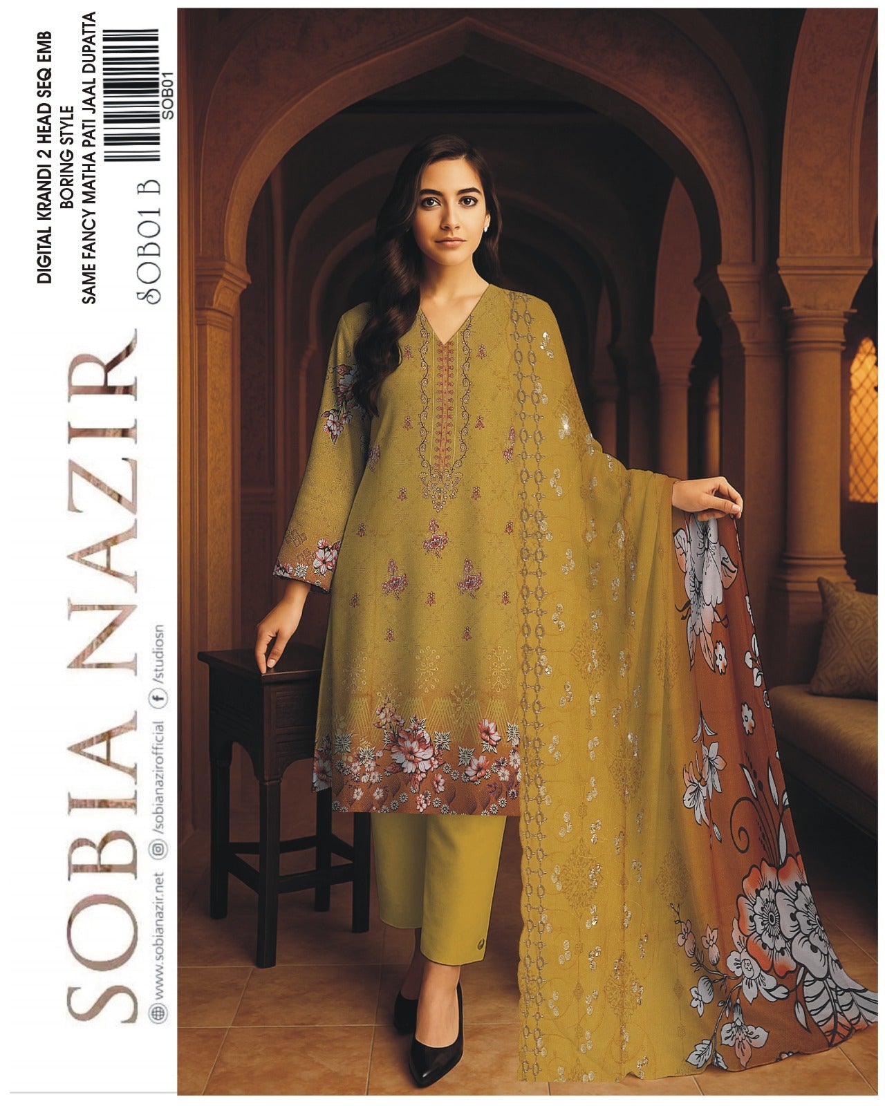 Digital Karandi Boring Style with Embriodery - KBS 5