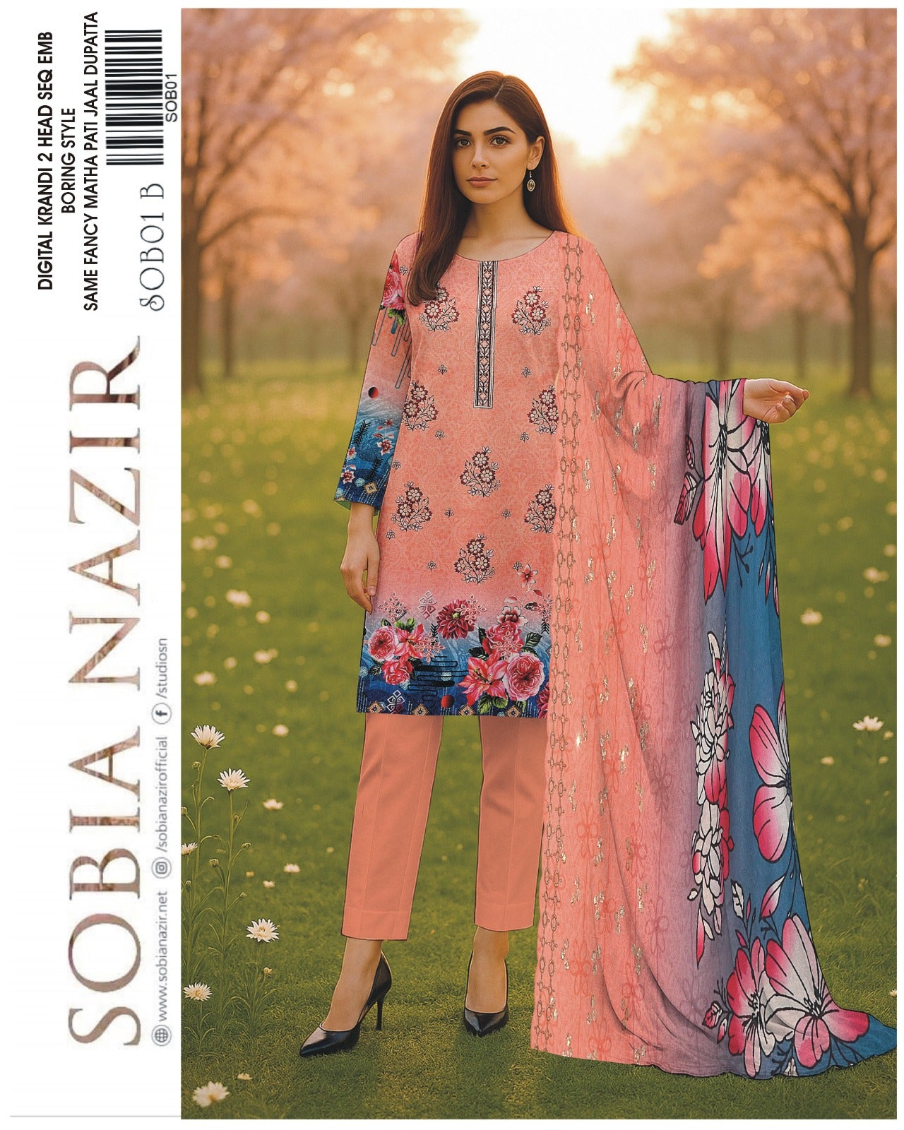 Digital Karandi Boring Style with Embriodery - KBS 3