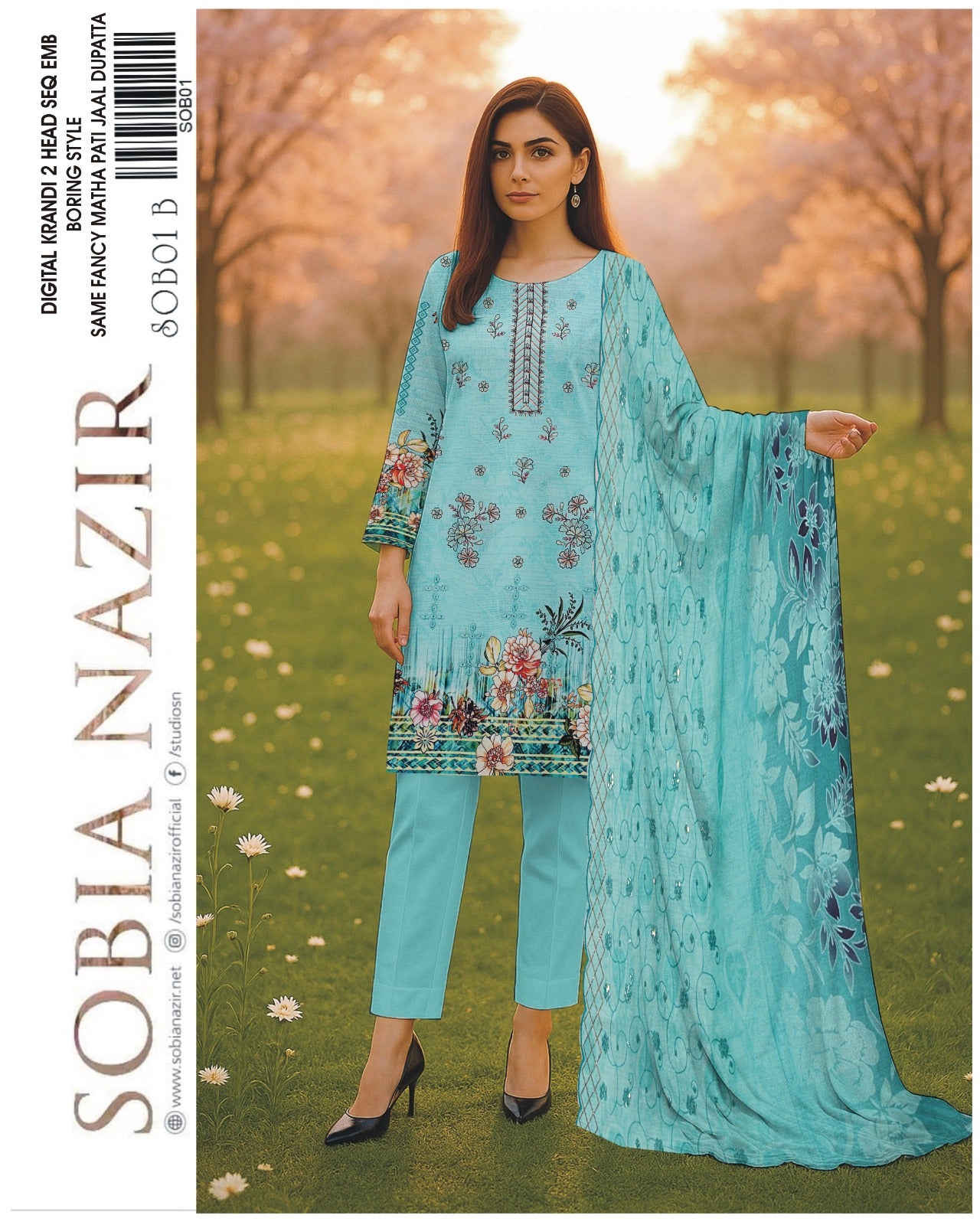 Digital Karandi Boring Style with Embriodery - KBS 1